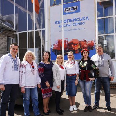 День вишиванки